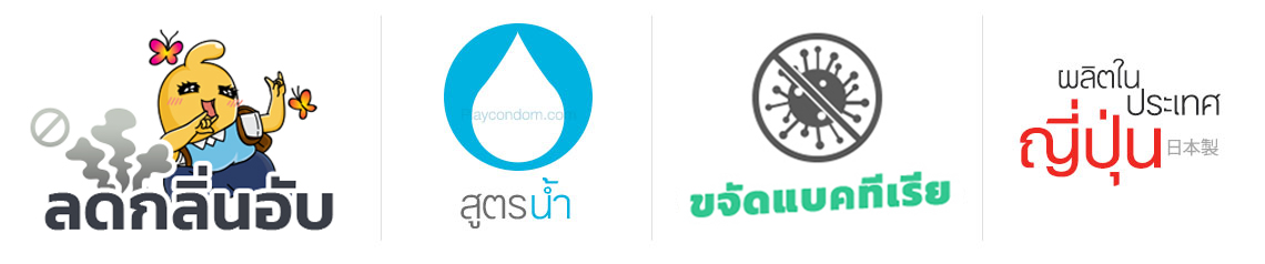 Tenga Hole Lotion (Mild) สีขาว review